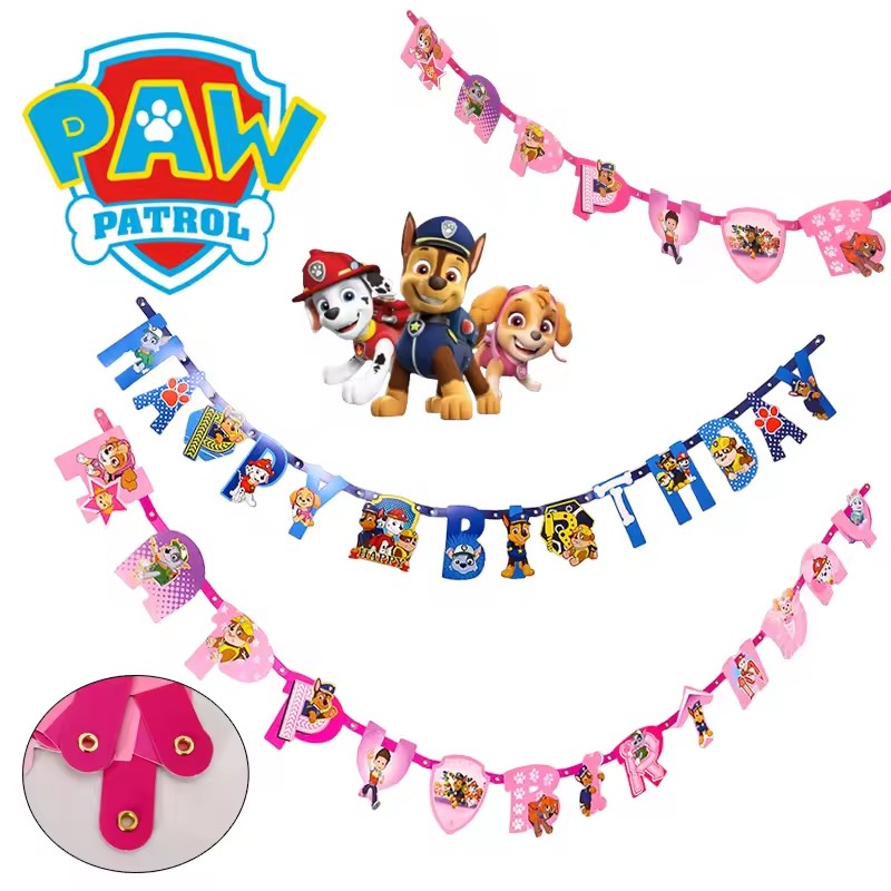 Baby Products 2 Years - Тематическая серия «Щенячий патруль», овсянка на