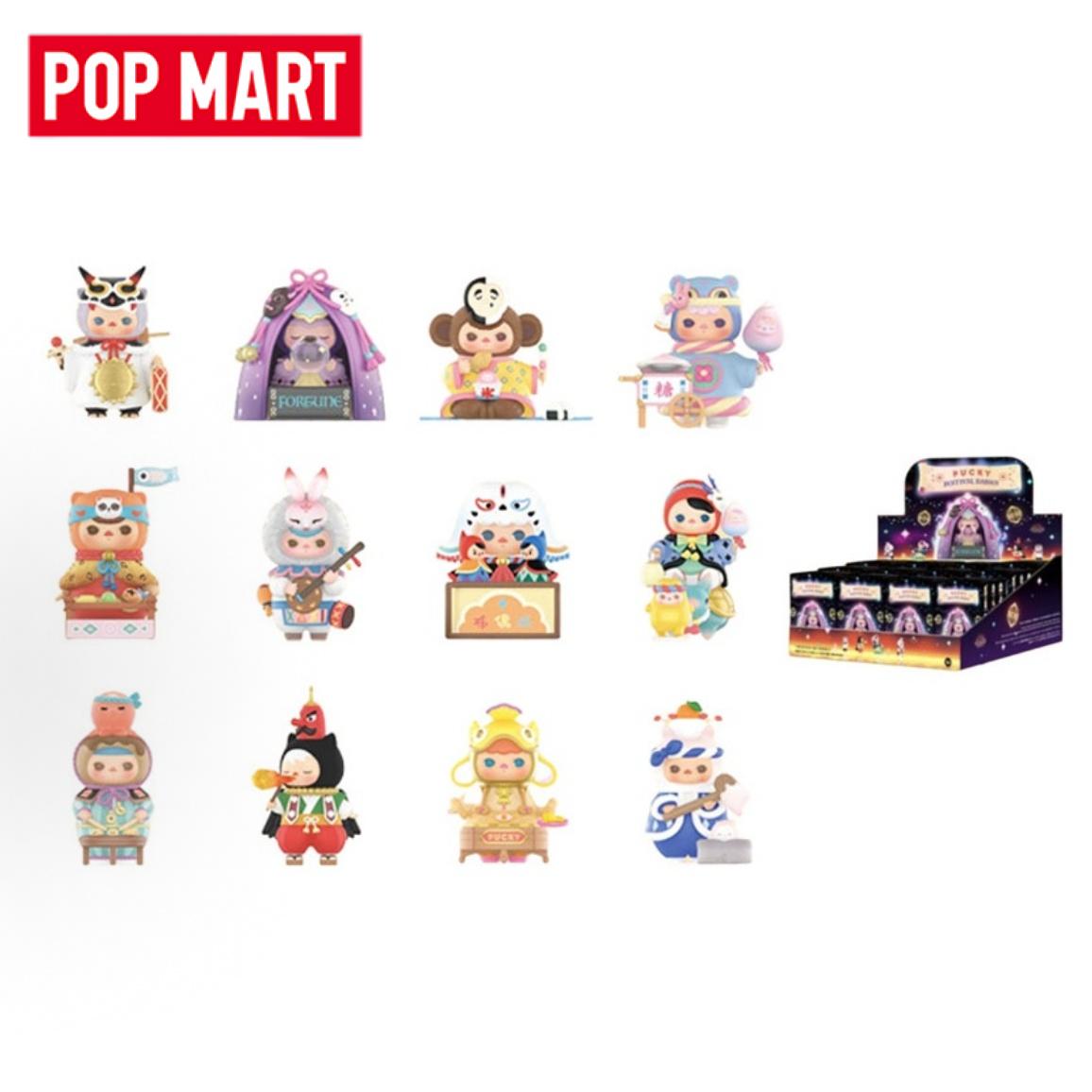 Baby Products 2 Years - POP MART PUCKY Festival Babies Series: