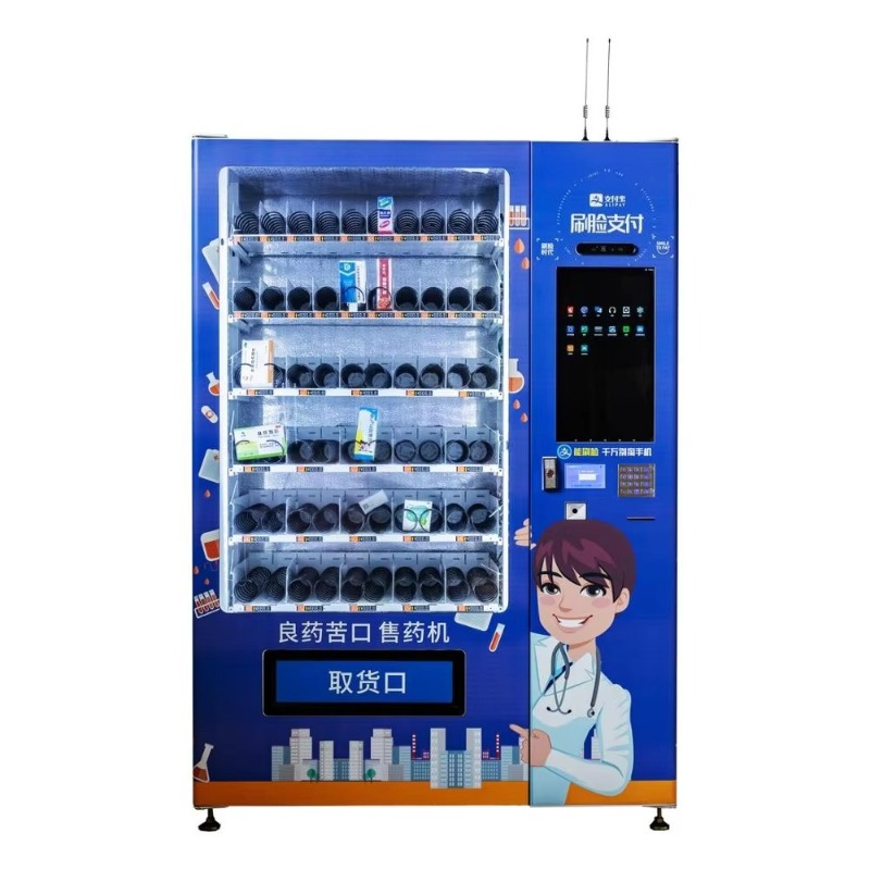 Baby Products Vending Machine - Автомат по продаже лекарств и товаров