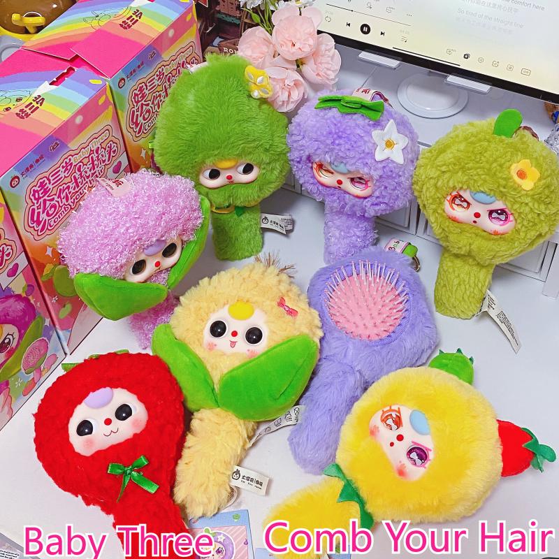 Baby Products 2 Years - В наличии: серия плюшевых игрушек 