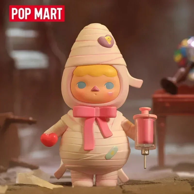 Baby Products Gift Set - POP MART Pucky Monster Baby Series: