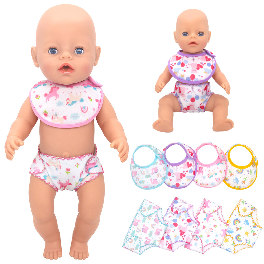 Baby Products Kit Set - 14-18 дюймов комплект нижнего белья для