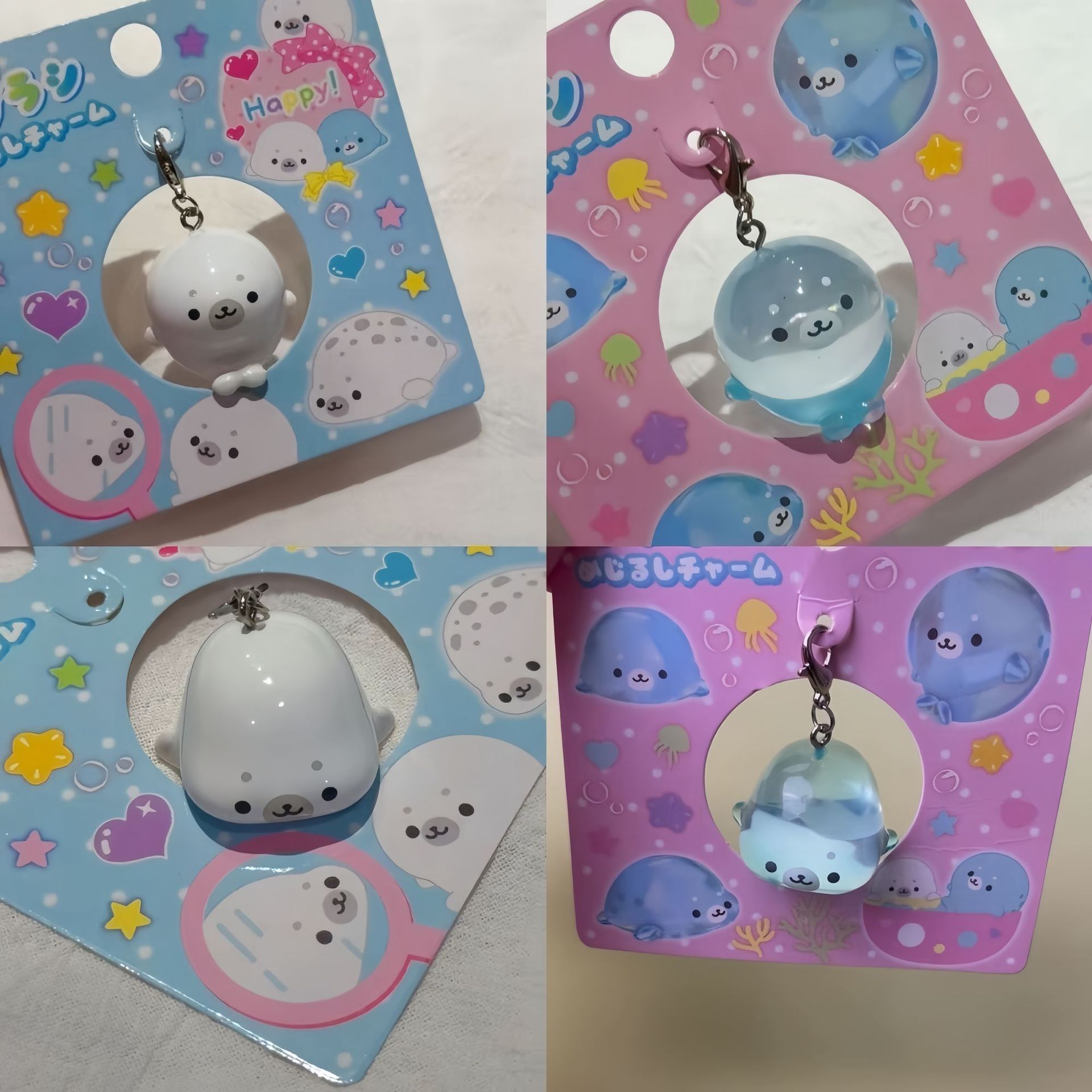 Baby Products Japanese - Милый брелок-тюлень в японском стиле, мультяшный