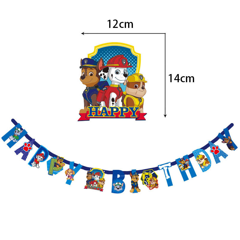 Тематическая серия «Щенячий па – обзор и цена Baby Products 2 Years