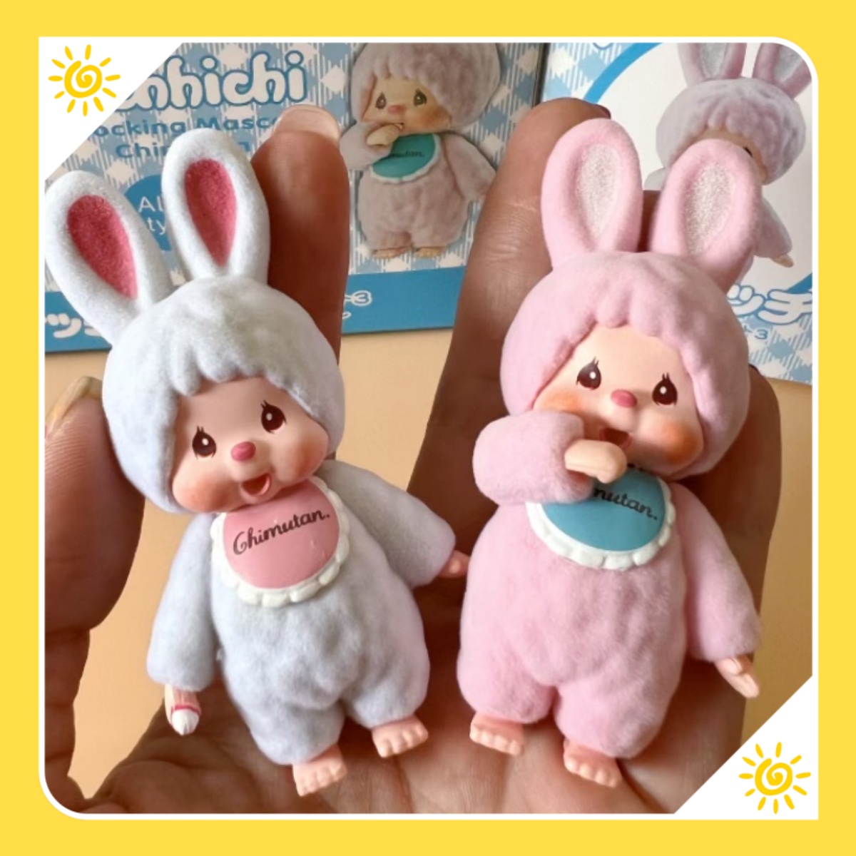 Милый маленький кролик Мунчики – обзор и цена Baby Products Japanese