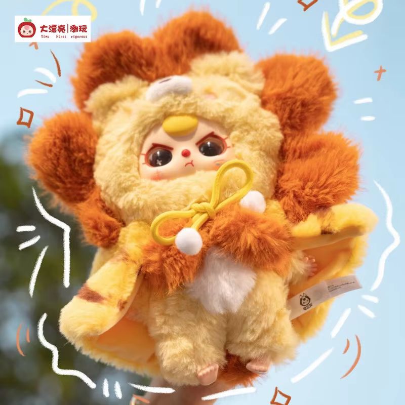 Плюшевая игрушка-сюрприз Baby  – обзор и цена Baby Products 2 Years