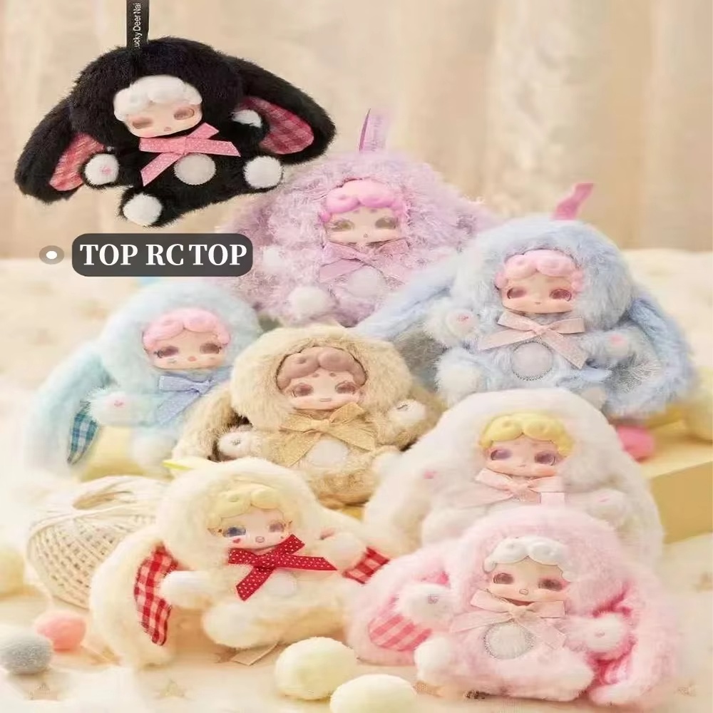 НОВИНКА: Брелок-сюрприз Lucky  – обзор и цена Baby Products 2 Years