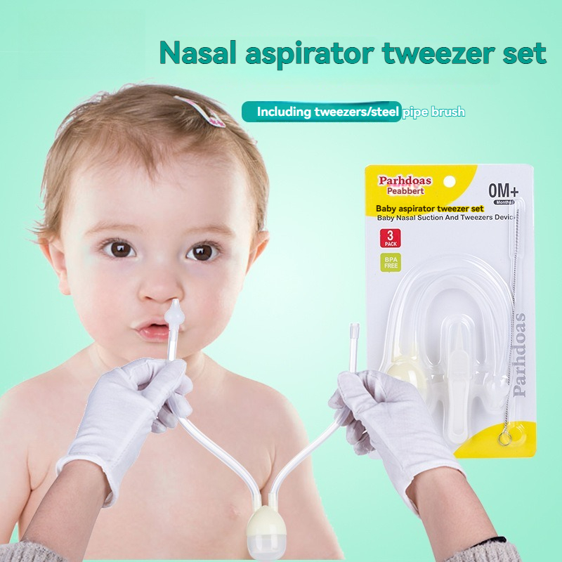 Набор пинцетов для назального  – обзор и цена Baby Products Kit Set
