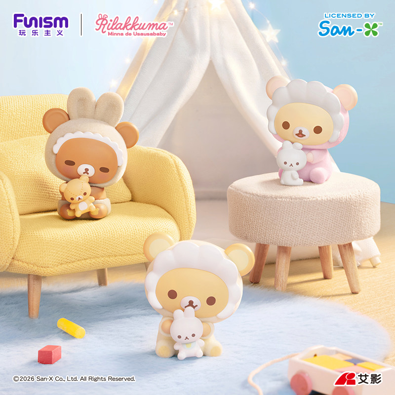 Хит продаж: Оригинальные фигур – обзор и цена Baby Products To Sell